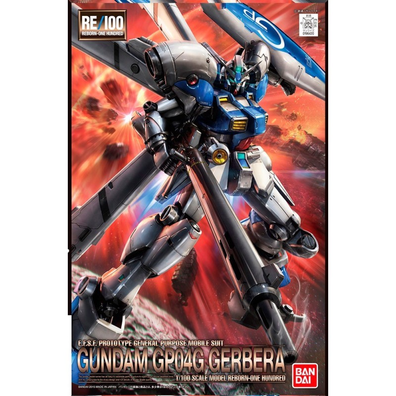 GUNDAM GP04G GERBERA 1/100