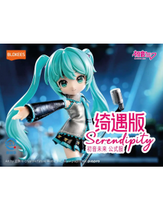 Hatsune Miku Serendepity...
