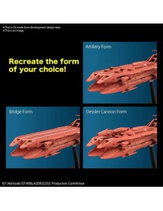 Yamato 2205 Mecha Coll... 2