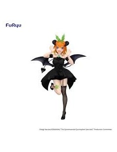 Quintessential Quintuplets...