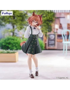 Umamusume Aston Marchan...