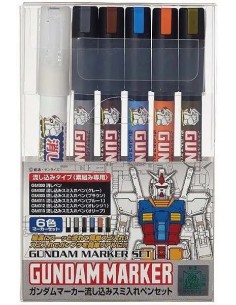 Gundam Marker Ams-122 Set