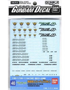 Gundam Decal Oo Multi 1 Gd46