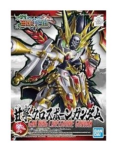 Sd Sangoku Sokets Gan Ning...