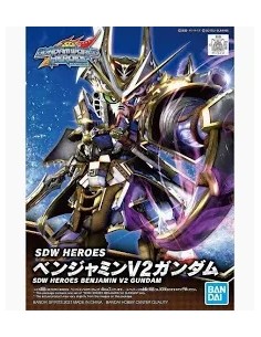 Sdw Heroes Gundam V2 Benjamin