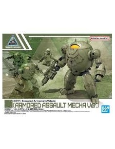 30mm Ex Arm Vehicle Arm Ass...