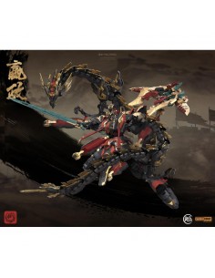 MECHA The First Emperor,...