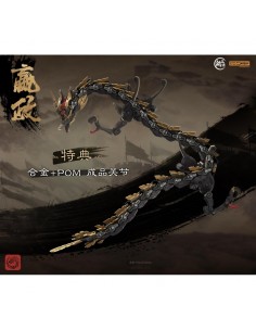 MECHA The First Emperor,... 2