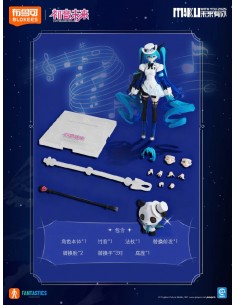 Hatsune Miku Miku With You... 2
