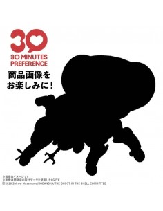 30mp Fuchikoma The Ghost In...