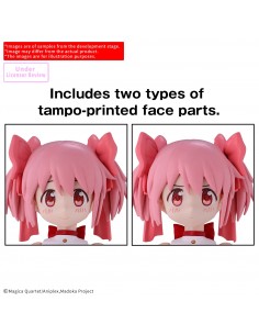 30mp Madoka Kaname... 2