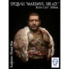MAXIMUS, 180 AD (200mm)