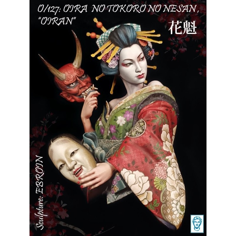 Oira No Tokoro No Nesan (200mm)