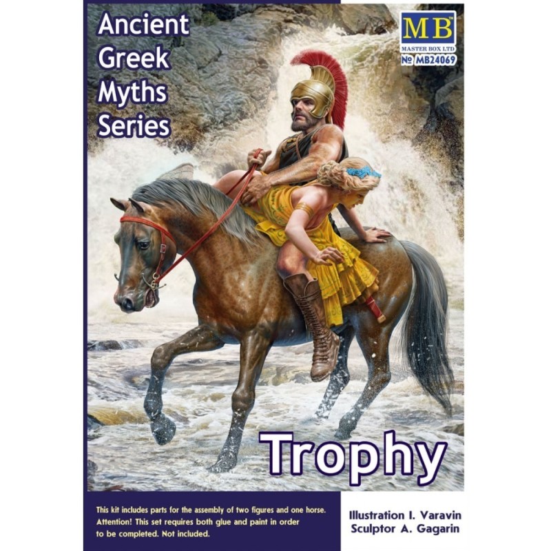 Ancient Greek Myts Series, Trophy