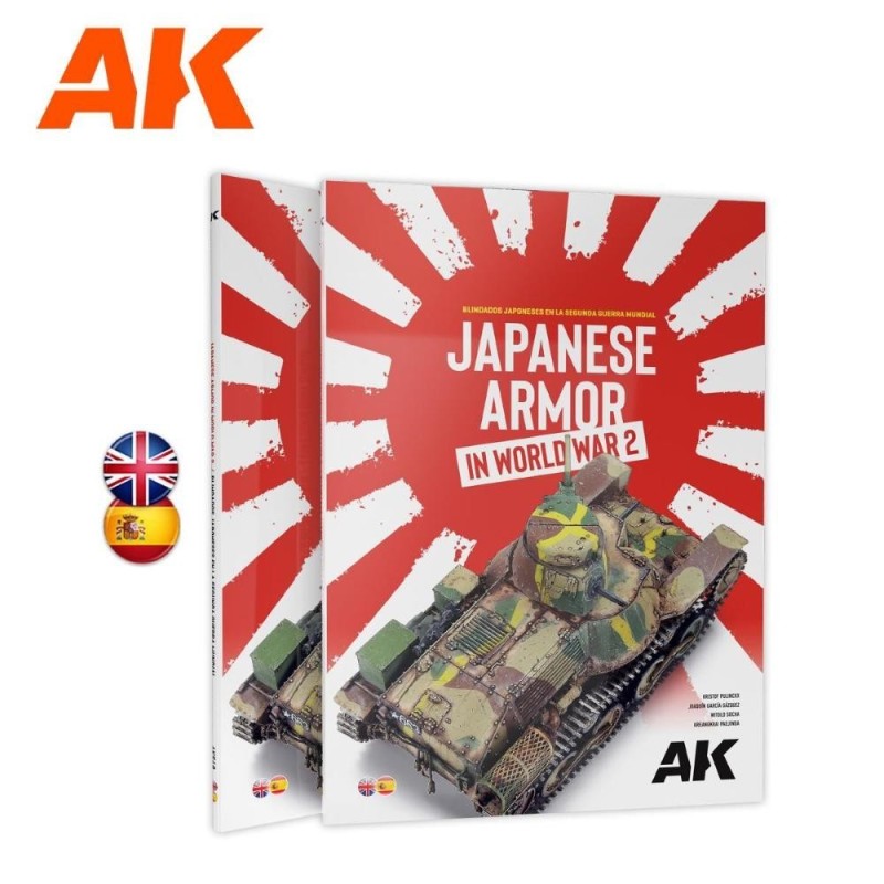 Japanese Armor In WWII Bilingue (inglese e spagnolo)