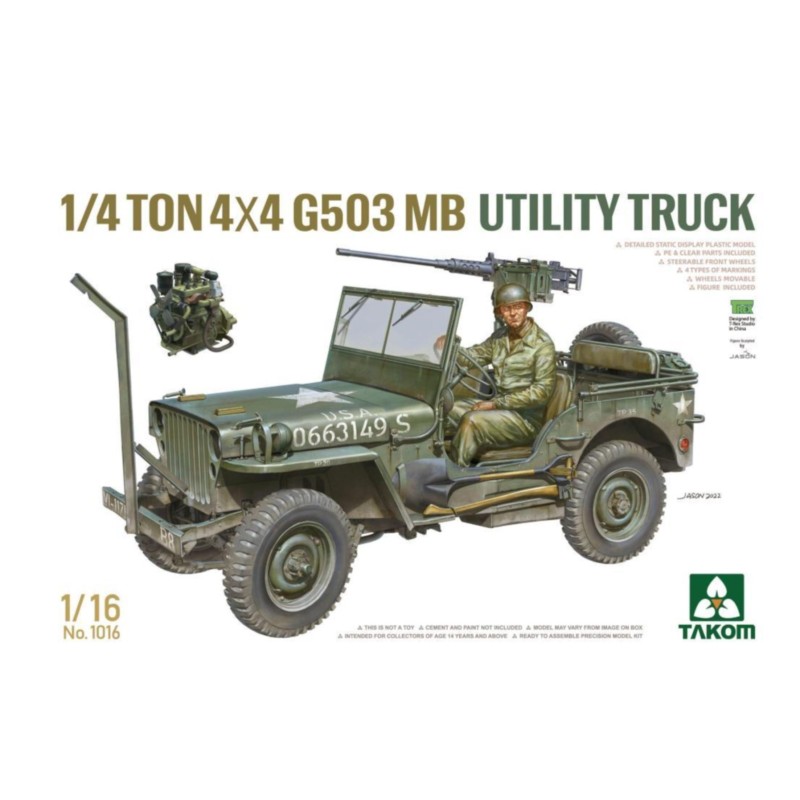 ¼-ton 4×4 truck (1/16)