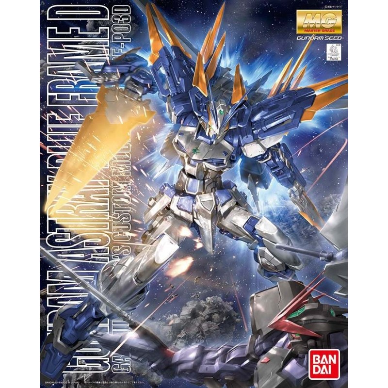 Mg Gundam Astray Blue Frame D 1/100