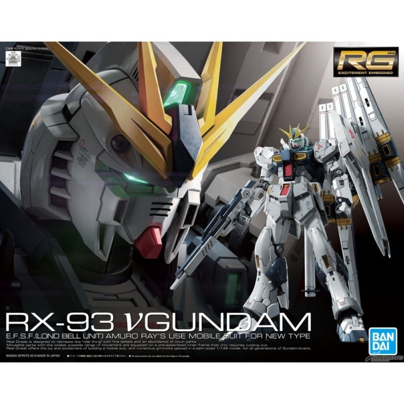 Rg Gundam Nu 1/144