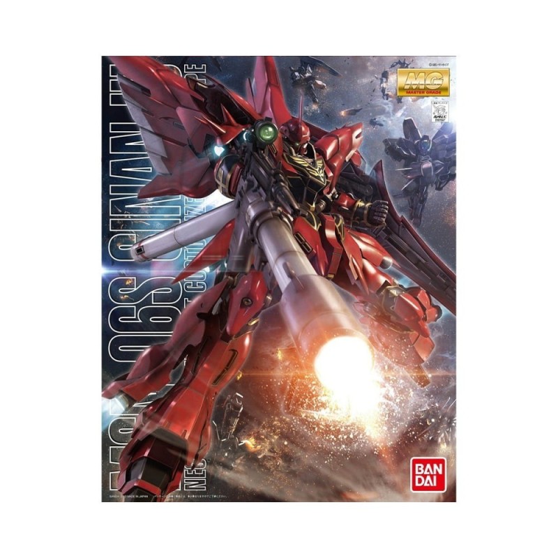 Mg Sinanju Anime Color Ver 1/100