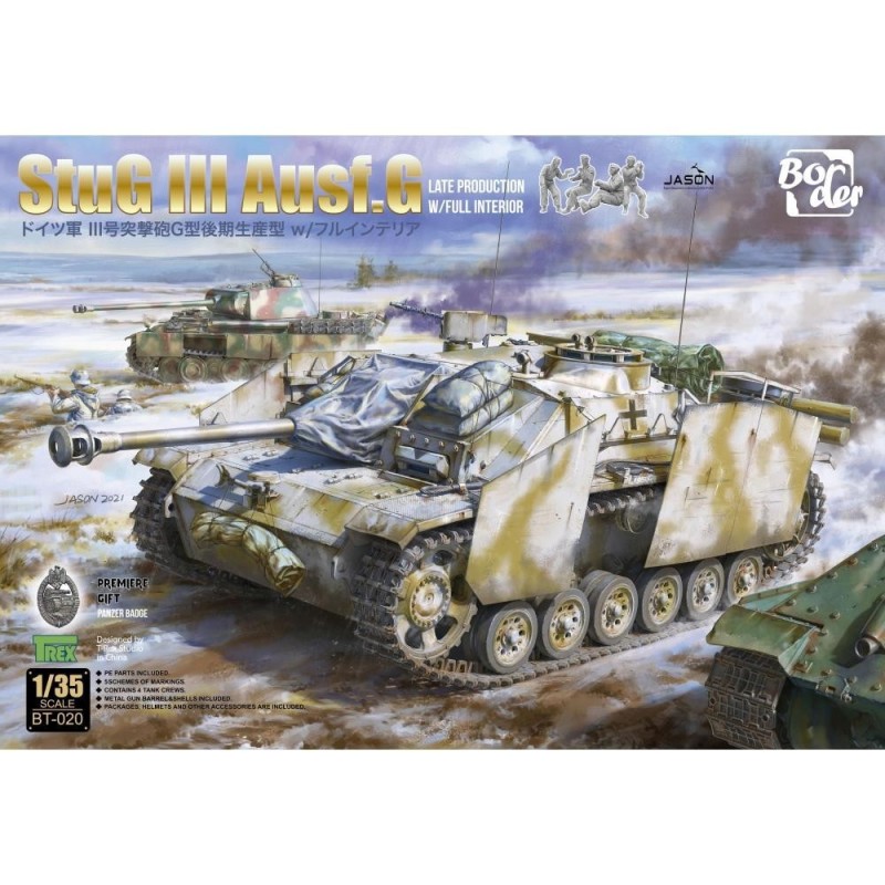 1/35 STUG III G Late w/Full Interior (4 figurini equipaggio + canna in mettallo + medaglia Panzer scala 1:1 in metallo)