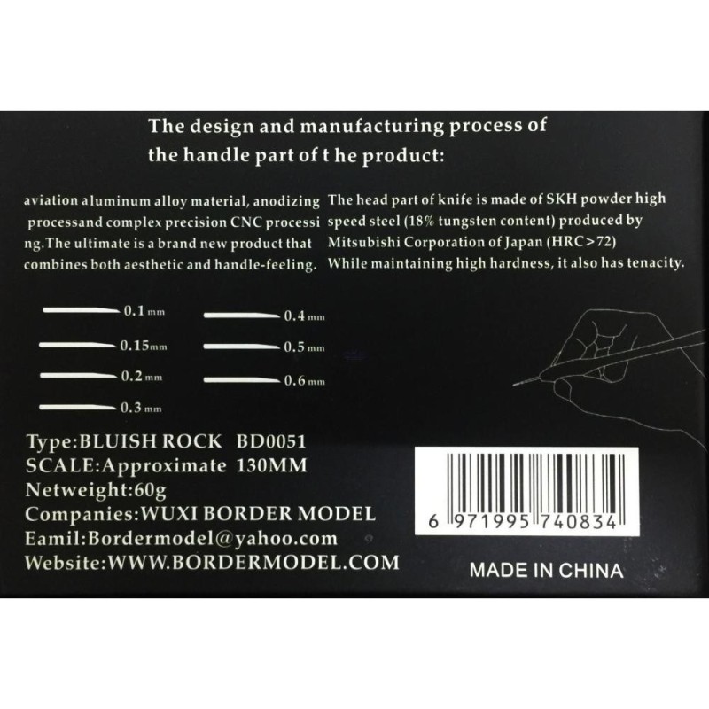 set Incisore con manico in alluminio+ 7 lame (mm.0,1 - 0,15 - 0,2 - 0,3 - 0,4 - 0,5 - 0,6)