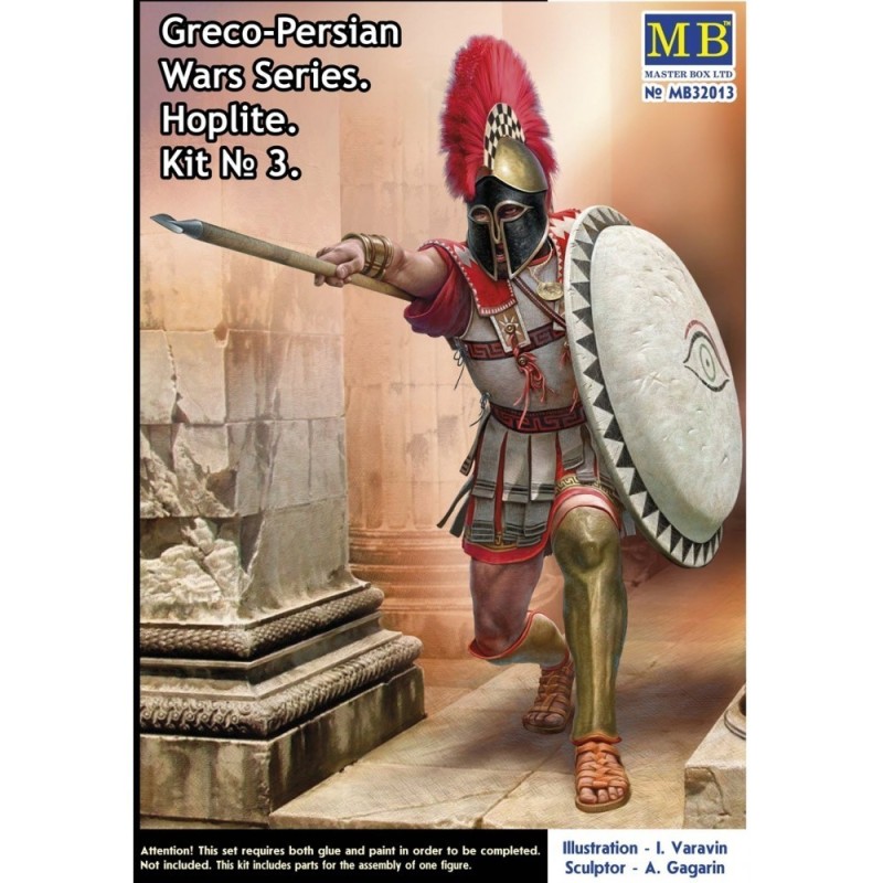 Greco-Persian Wars Series Hoplite Kit № 3 scala (1/32)