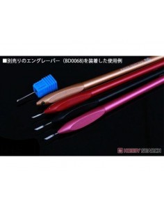 Impugnatura BLU in metallo